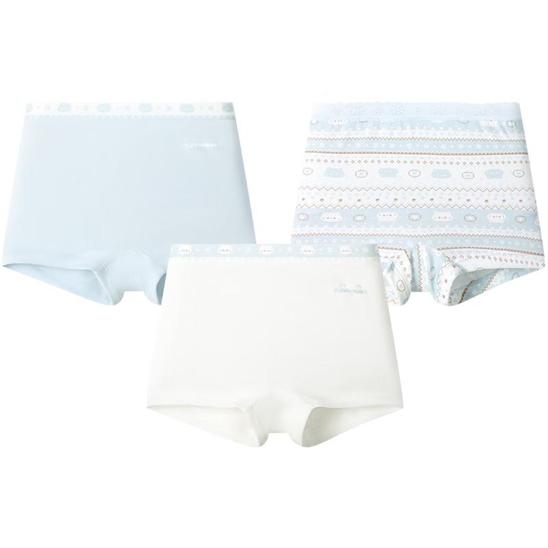 

Jiubansui Girls 7A Antibacterial Modal Boxer Briefs 150