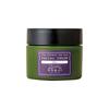 Osaji Muku Facial Cream 60ml High Moisture Sensitive Skin Nourishing Hydration