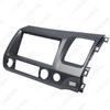 06-11 Honda Civic Double Din Stereo Mount Bracket - Right Titanium