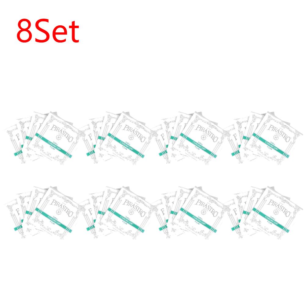 1-8Set D string Chrome Steel 4/4 Violin Strings 319020 E/A/D/G Medium Gauge Violino String Germany Strings Guitar Accessories