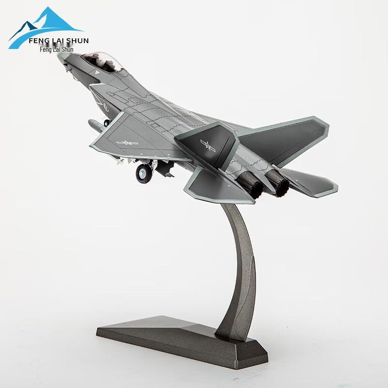1:72 J-31 Fighter Jet Diecast Model