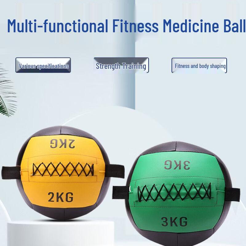 Soft Fitness Medicine Wall Ball