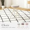 Takeda Corporation Folding Chair, Chair, Stool, Kitchen Chair, Folding Cushion Chair, Brown, OT-51BR