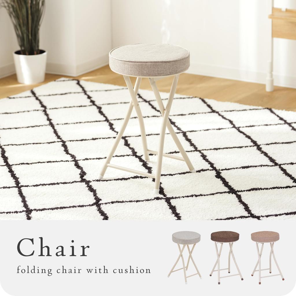 Takeda Corporation Folding Chair, Chair, Stool, Kitchen Chair, Folding Cushion Chair, Brown, OT-51BR
