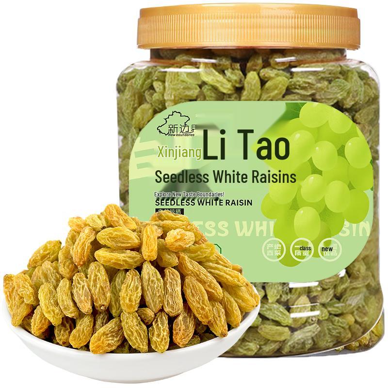 New Boundaries Xinjiang Raisins