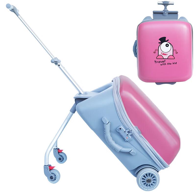 QBOX Kids Ride-On Carry-On Suitcase 20 Inch