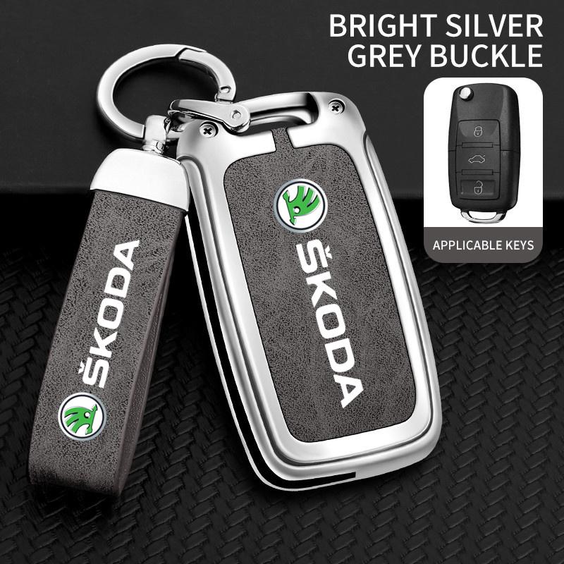 EMIW1 Car Flip Remote Key Fob Case Cover For Skoda Octavia A5 A7 Fabia Superb Kodiaq Karoq Protector Shell Holder Keychain Accessories