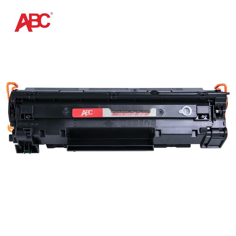 ABC CRG-326 Compatible Toner Cartridge