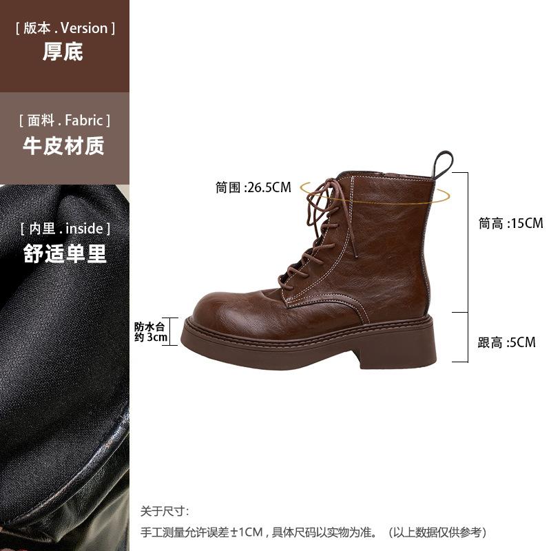 

Вымытая коровья кожа~ Небольшой внутренний подъем ремешок толстый каблук ботинки Мартин женские осень и зима ретро стиль толстая подошва короткие ботинки 40