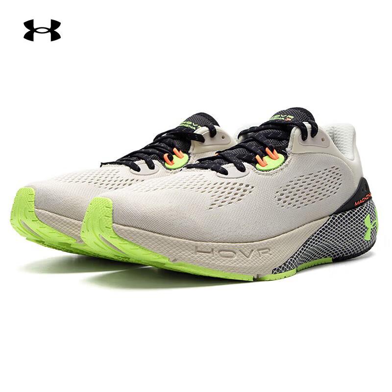 Under Armour HOVR Machina 3 Men s Running Shoes 40