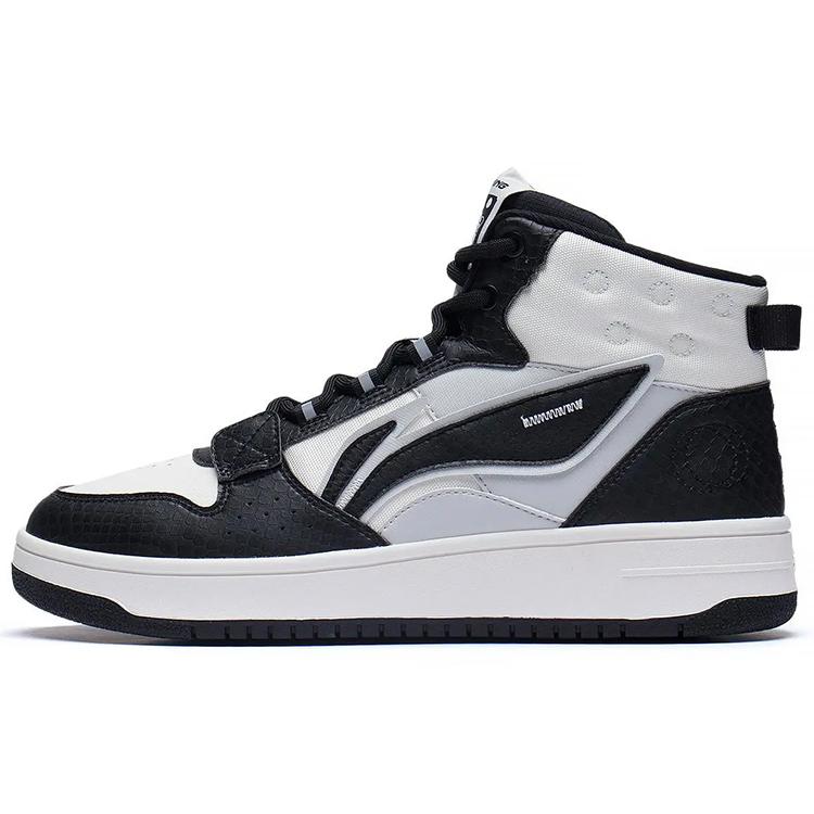New LiNing Yamahara Mountain Frontier Anti Slip And Wear Resistant Lightweight High Top Skateboard Shoes Black White Gray AGCS241-1