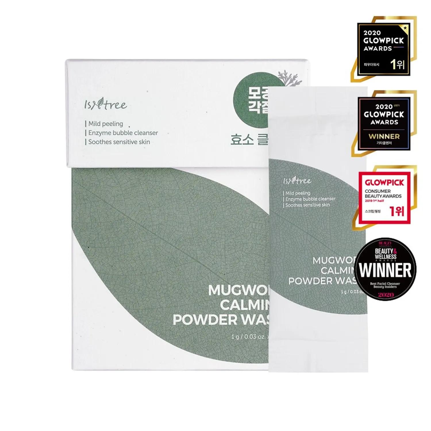 Isntree - Mugwort Calming Powder Wash