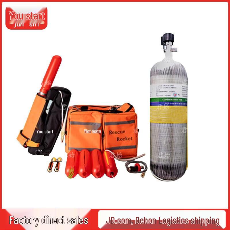 Water Rescue Thrower
