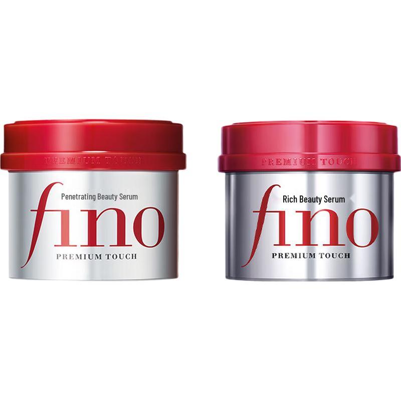 

FINO Premium Touch Hair Mask