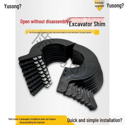 Heavy-Duty Excavator Bucket Shaft Pin Resin Pad - Thick, Wear-Resistant Washer