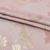 50x150cm High-end Jacquard Brocade Silk Fabric For Diy Sewing Cheongsam Hanfu Dress Kimono Garment Luxury Designer Fabric
