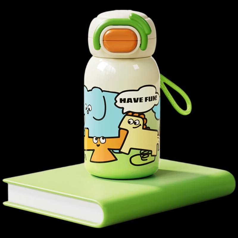 RELEA Kids 316L Stainless Steel Insulated Water Bottle