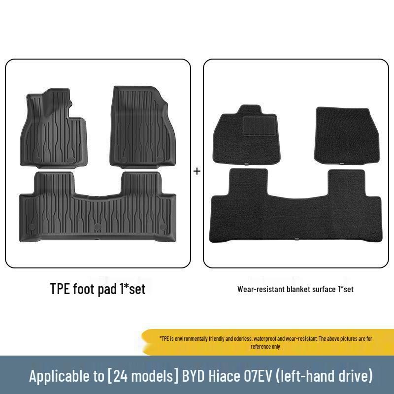 2024 BYD Sea Lion 07 EV RHD TPE Eco-friendly Wear-resistant Floor and Trunk Mats