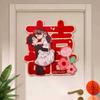Wedding Double Happiness Door Stickers