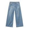 Men's Clothing | Washed Wide Leg Drape Cleanfit Straight Floor Mopping Jeans Versatile