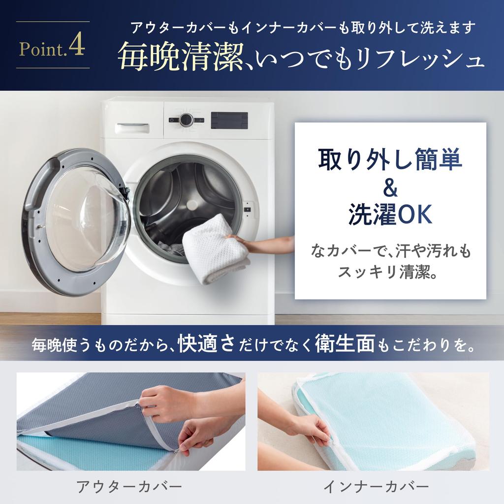 GOKUMIN Paměťová pěna s výškou a tvrdostí, 4 vrstvy, bez krku, japonský spací polštář, extrémně černý Mirufi, nastavitelný, měkký, pevný, nízký, vysoký