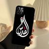 Custodia per Telefono Bandiera Calligrafia Palestina Per iPhone 16 15 14 13 11 12 Pro Max 13 12 mini XR 15 16 Plus 16e Cover Funda