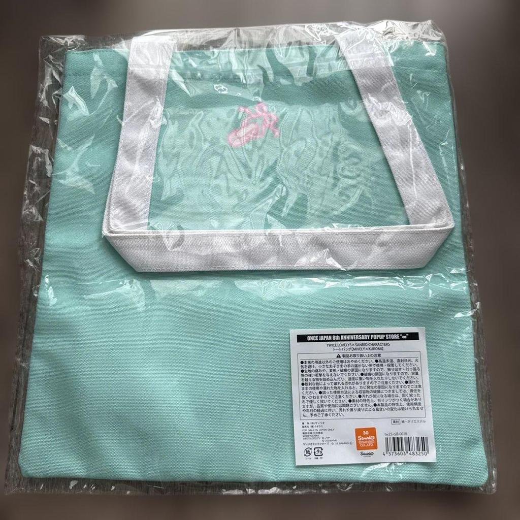 [USED] TWICE LOVELYS Sanrio Tote Bag MIVELY