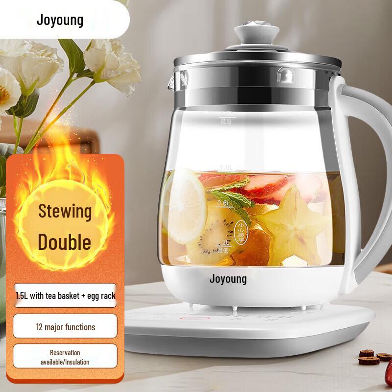 Joyoung K15F-WY155 1.5L Glass Health Kettle CN plug (adapter included)