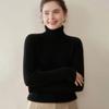 Women's 2025 Slim Fit Cashmere Turtleneck Sweater - Double-Strand Thickened Inner Layer
