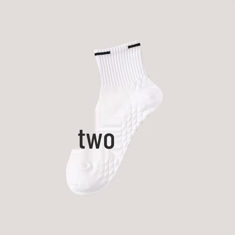 SUPER ELITE Мужские спортивные носки средней длины M