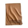New Solid Color Fringed Scarf Men's and Women's Autumn and Winter Thickened Versatile High-end Shawl Imitation Cashmere Fashion Scarf