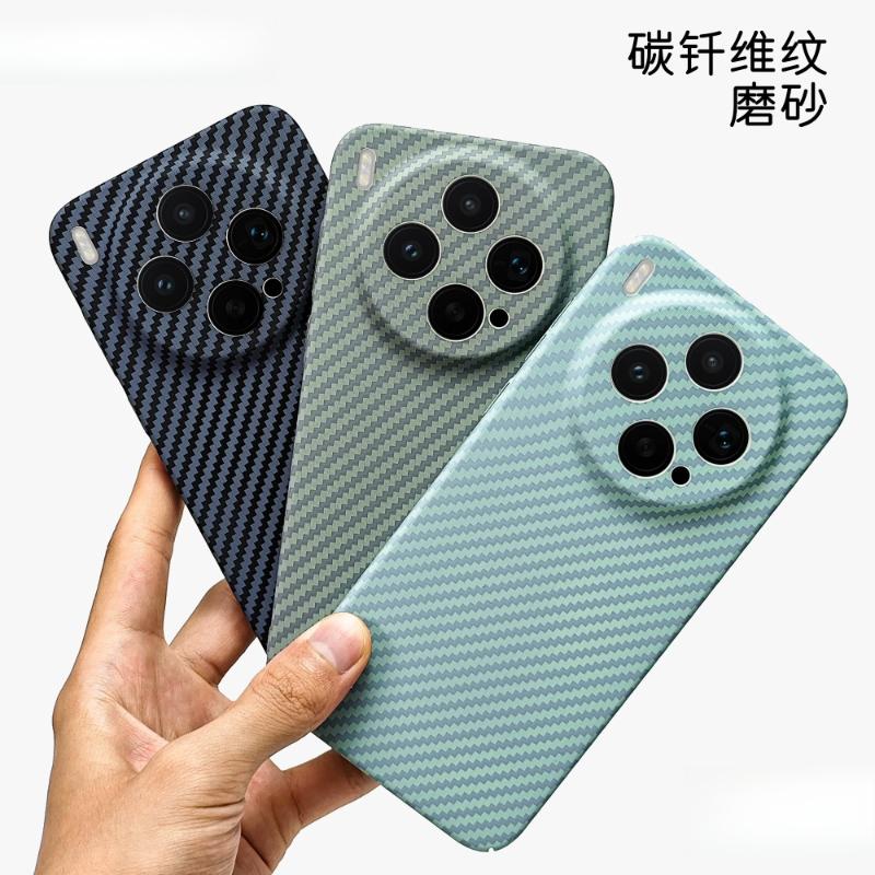 For Vivo X300 Ultra X300s Case Matte Ultra-thin Hard Luxury Carbon Fiber Texture Non-slip Protect Cover For Vivo X300Ultra Shell