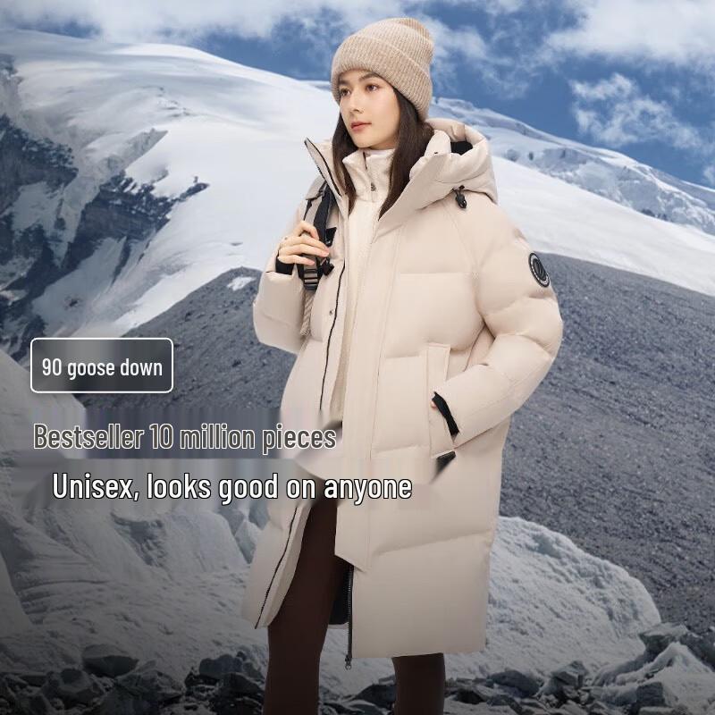 Bosideng B40142330 Mid-Length Hooded Commuter Down Jacket