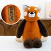 Cute Emotional Animal Plush Toy Stubborn Donkey Doll Office Seat Cushion Platypus Home Decoration