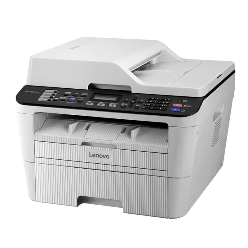 Lenovo M7490DNF A4 Mono Laser Multifunction Printer CN Plug (adapter Included)