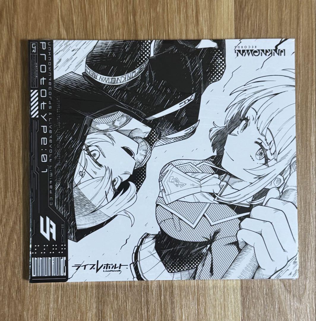 

[USED] Unknown Records & Live Revolt Limited CD