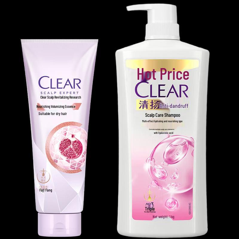 Clear Anti-Dandruff & Nourishing Hair Care Set