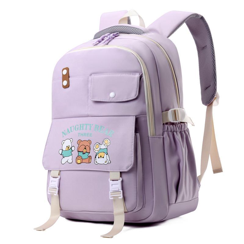 Trendy Unisex School Backpack With Air Cushion Straps Perfect For Students