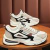Thick Soled Breathable Daddy Shoes Casual  Men's Shoes Four Season Outdoor Running Shoes Lace Up Soft Walking Shoes Sneakers