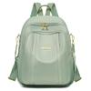 Schoolbag Women's Backpack New Fashion Versatile Trend Large Capacity Korean Version Nylon Travel Backpack Women's School Bag