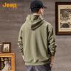 Jeep Men's Premium Embroidered Hooded Sweatshirt