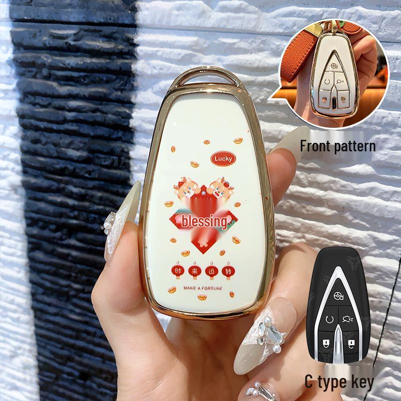 Chinese Style Key Cover for Changan CS75 PLUS, CS55 PLUS, EADO, and CS35, X5 Models