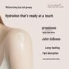 Baiteli Balancing Nourishing Body Lotion