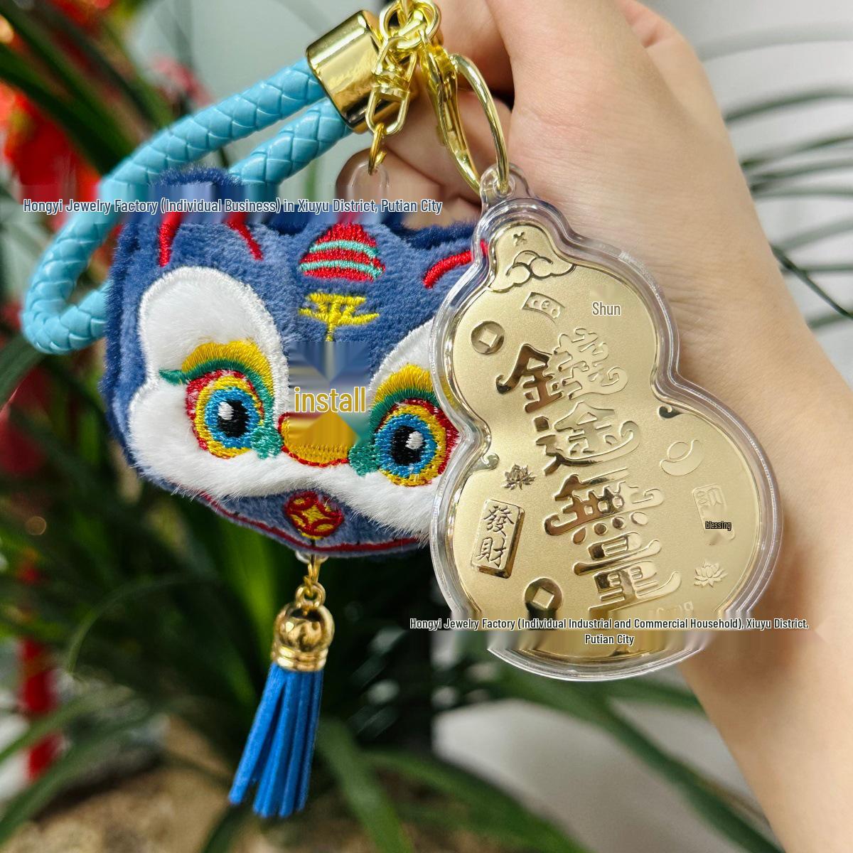 Gold Lion Dance Pendant Keychain 999 Pure Gold: Chinese Style Wealth & Fortune Ornament, Festival Gift.