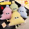 Christmas Tree Shape Decorative Cushion With Embroidered Grid Pattern For Sofa And Bed Decor