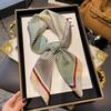 High-end large square scarf silk scarf women's new versatile neck summer thin bag head mother scarf with shawl