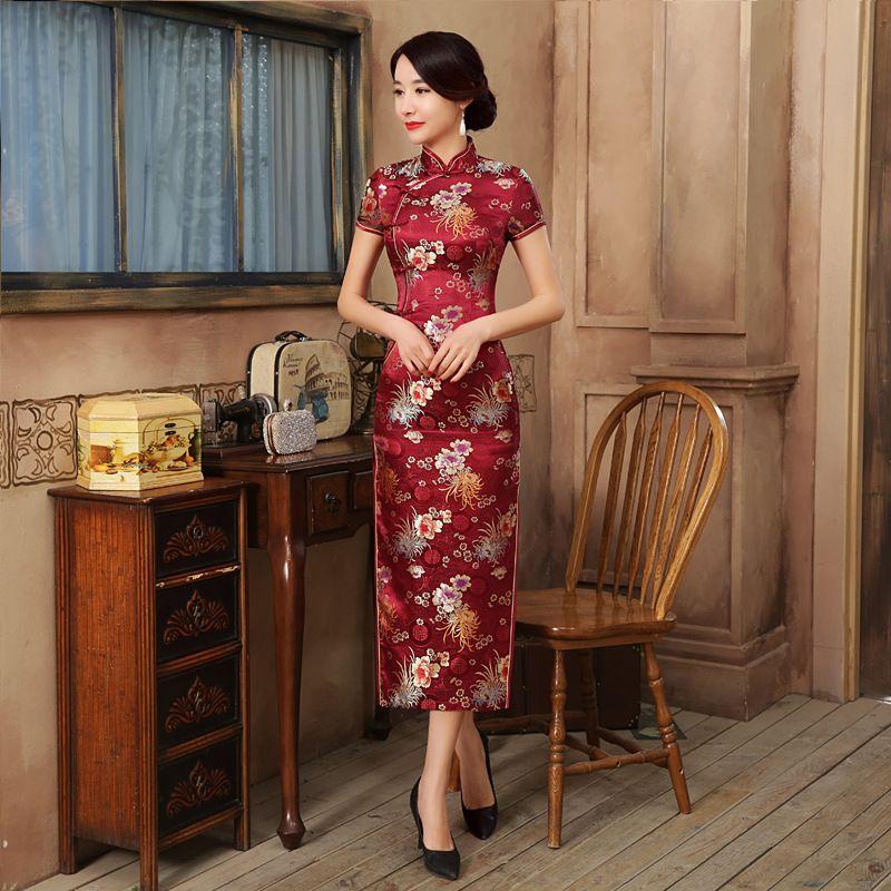 

Button up Short Sleeve Waist Length Dress Frog Button Short Sleeve Waist-Tight Dress C0136-B wine red XXL