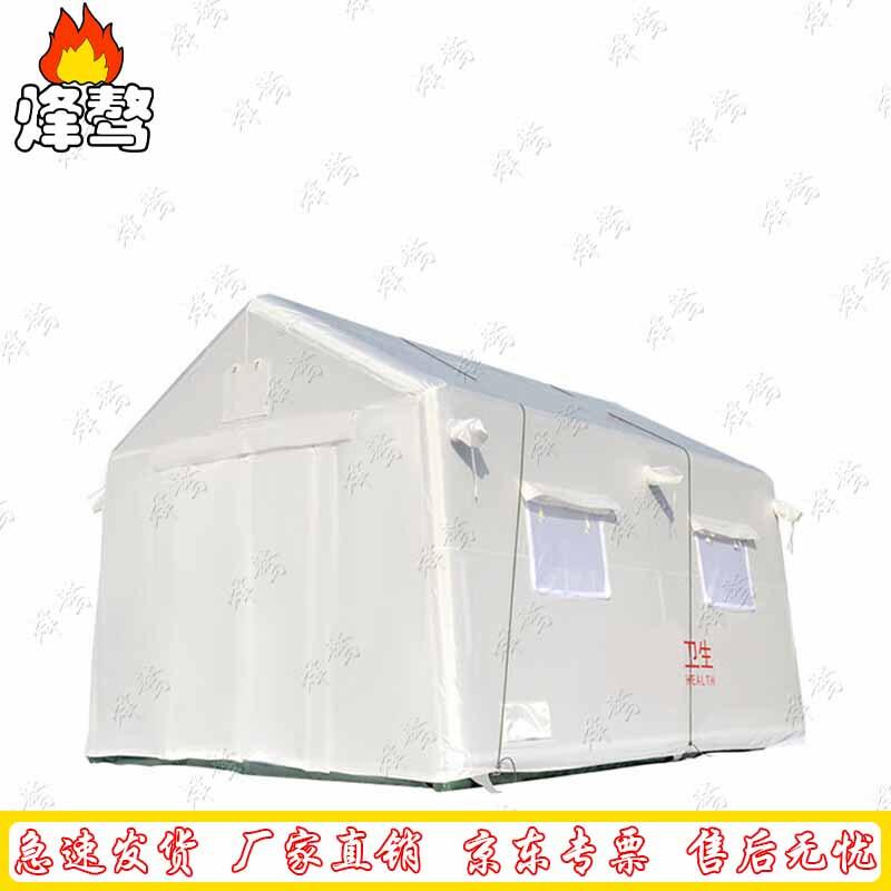 Надувная аварийная командная палатка Feng ao для улицы