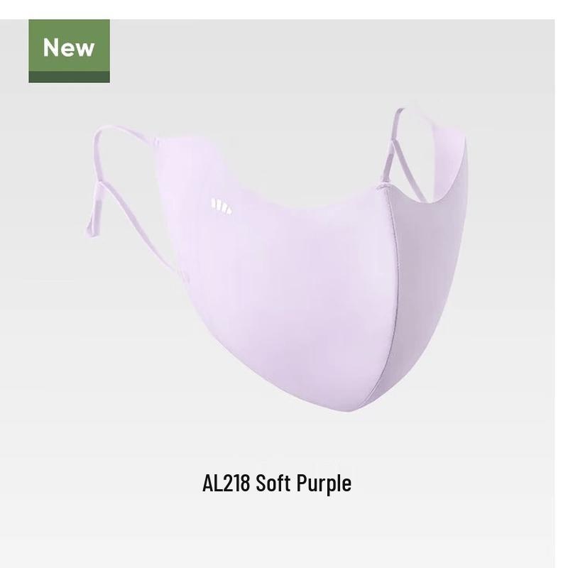 Beneunder Lightweight Cooling Sun Protection Mask