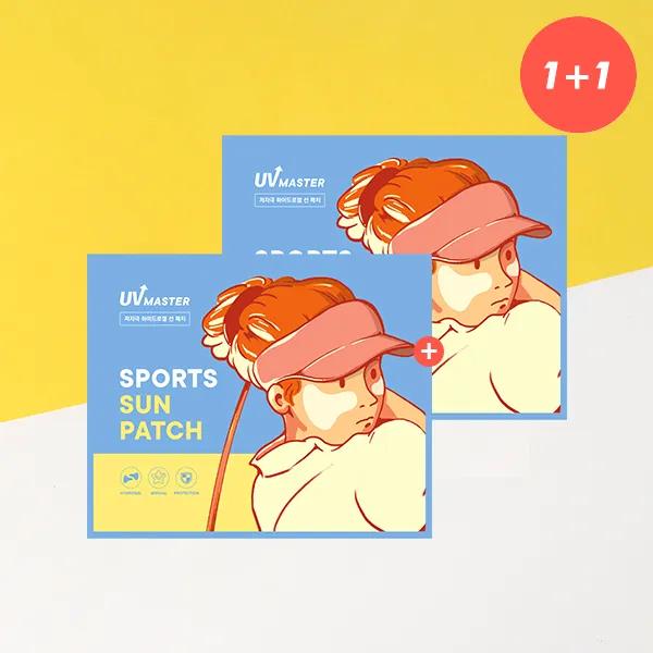 (1+1) UV Master Sports Sun Patch